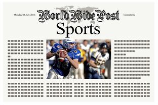 乐鱼（LEYU）体育-体育新闻中心发布体育短视频传播效果白皮书，体育短视频成为平台和用户的新宠